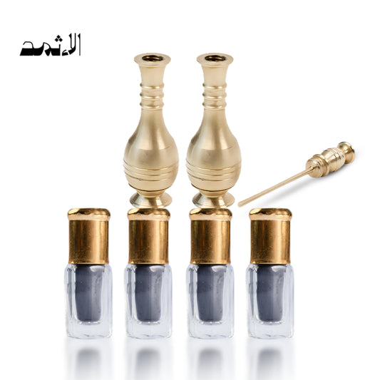 عرض ربع تولة ( 4 قطع ) + ( 2 قطعة ) مكحلة نحاسية