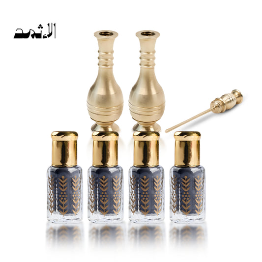 عرض نصف تولة ( 4 قطع ) + ( 2 قطع ) مكحلة نحاسية